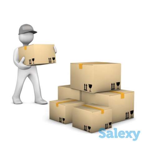 Требуется Экспедитор, фотография 1