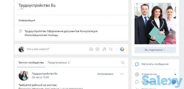Продам авто мебель в Сша, фотография 5