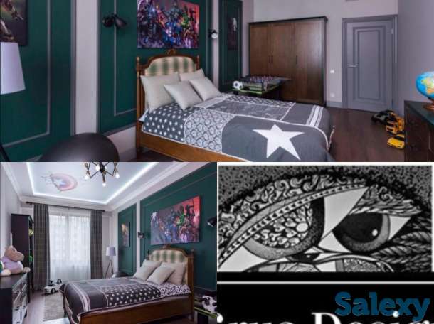 Дизайн интерьера под ключ, фотография 3