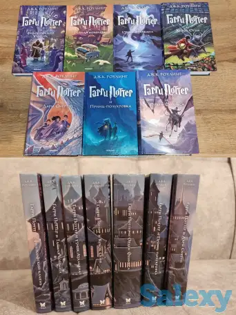 Гарри Поттер 