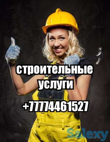 Услуги плиточника, фотография 1