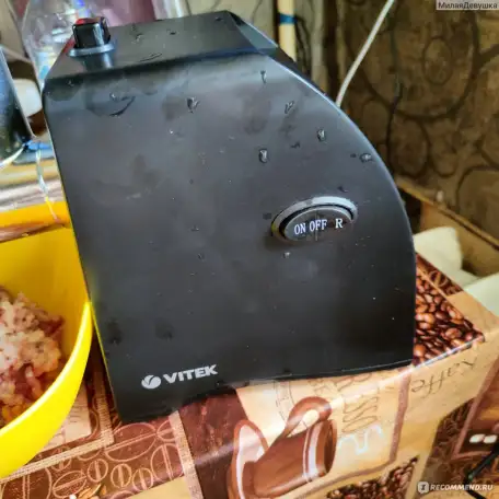 Мясорубка Vitek VT-3635 черный, фотография 1