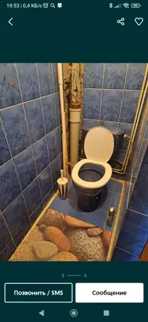 Продам Квартиру, Кора 28, фотография 1