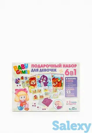 Набор игровой origami, фотография 3