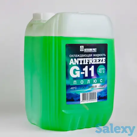 Антифриз от Производителя., фотография 2