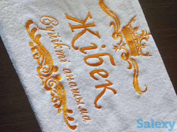 Подарки, фотография 4