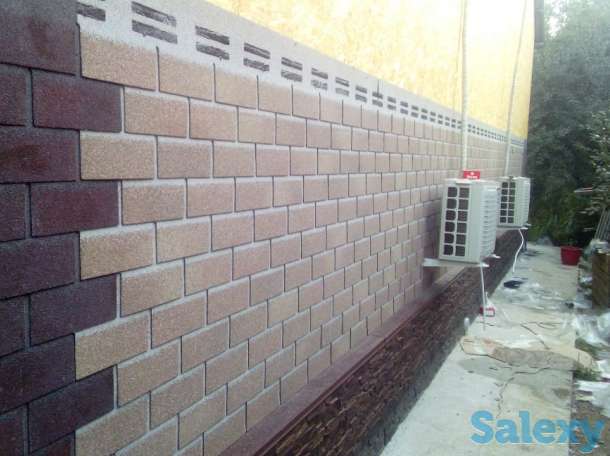 Кровля Гидроизоляция, фотография 9