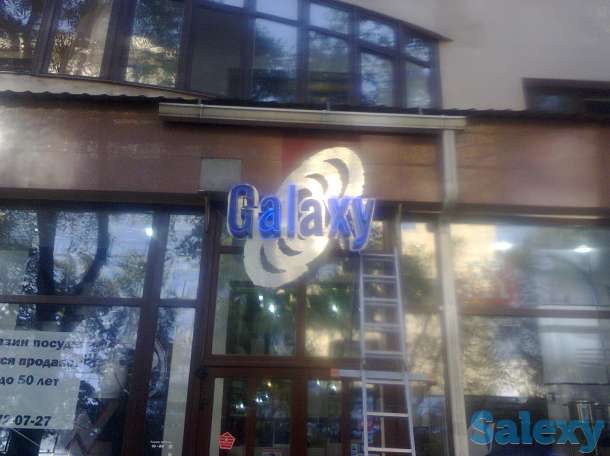 Неоновые буквы, элементы, вывески, изготовление, ремонт, монтаж, демонтаж, гарантия, фотография 11