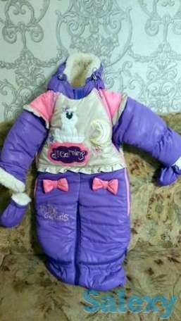 Продам комбинезон +конверт ,трансформер,2 в 1, фотография 1