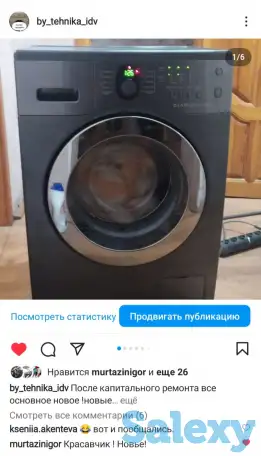 Продам, стиральные машинки!, фотография 2