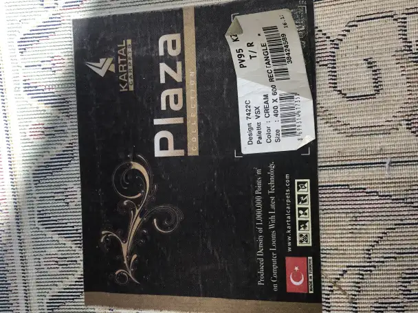 Ковер шелковый, 6х4, фотография 3