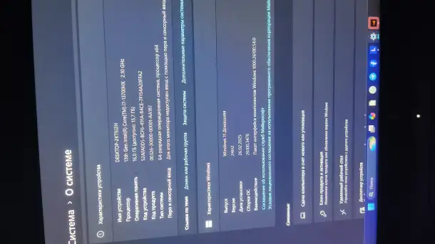 Продается ноутбук, фотография 4