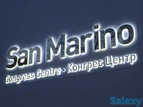 Объемные буквы, вывески, лайтбоксы, неон, баннера, НИЗКИЕ ЦЕНЫ, фотография 4