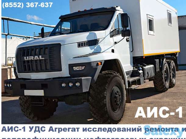 ⦁	АИС-1 УРАЛ-4320 Агрегат исследования скважин АИС-1м, фотография 1