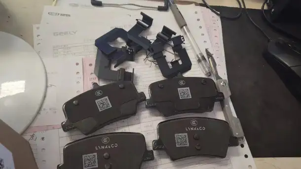 Geely Xingyue L тпнса тежегш тсемдер, фотография 2