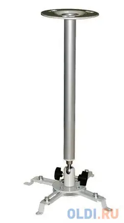 Кронштейн для проекторов arm media projector-4 silver, настенно-потолочный, 3 ст. свободы,, фотография 1