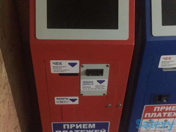 Платежные терминалы, фотография 5
