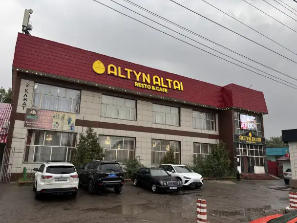 Сдается в аренду ресторан в центре Узынaгаша! 		Общая площадь: 1200 м 2 этажа по 600 м 		Участок: 21 сотка, первая, фотография 1