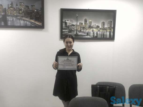 Бухгалтерские курсы в Астане, фотография 12