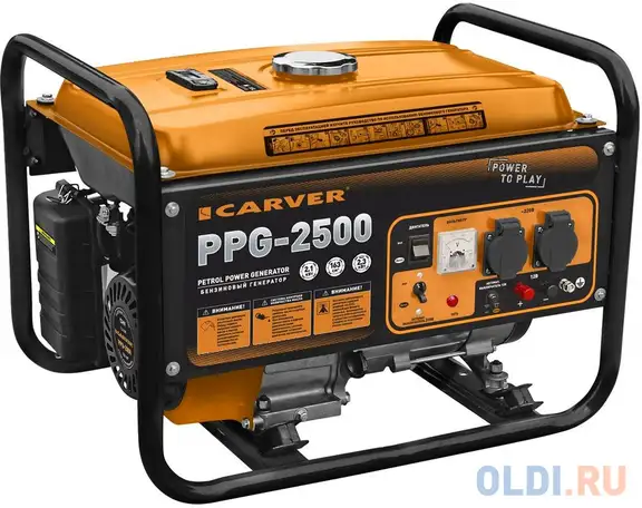 Генератор carver ppg- 2500 2.3квт, фотография 1