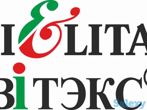 Требуется торговый агент по мыломойке и косметике, фотография 1