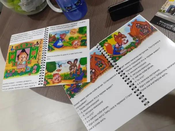 Визитки календари, ламинация, флаеры, журналы, брендирование ручек., фотография 8