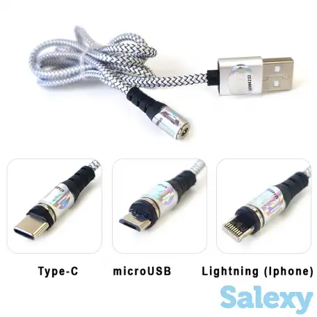 Кабель USB магнитный 3 в 1 ViTi оптом, фотография 4