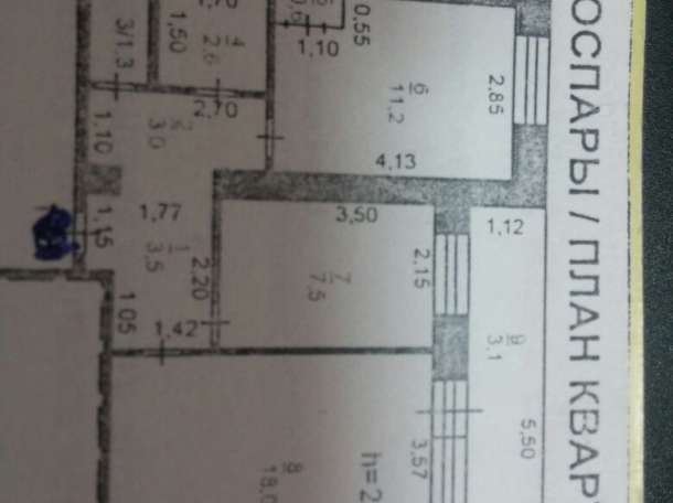 Продается 2 комнатная квартира за 7000000 тг, Толстого 68, фотография 5