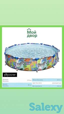 Каркасные бассейны BESTWAY, фотография 2