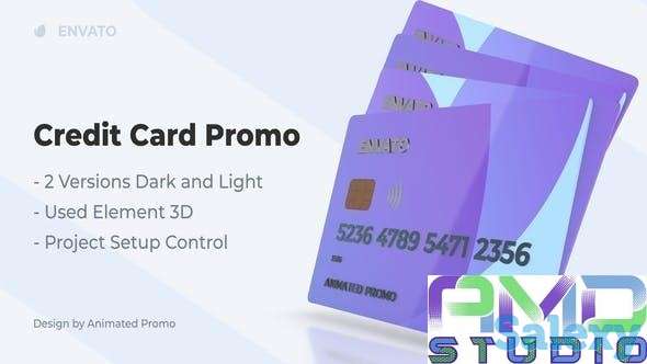 Видеоролик для рекламы пластиковых карт на заказ (BANK_6), фотография 1