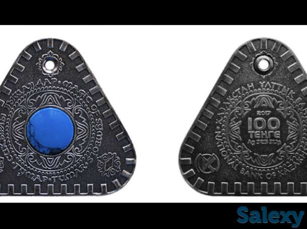 Продам коллекционные и редкие монеты, фотография 5