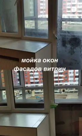 Клининг услуги уборка квартир домов коммерческих помещений офисов и т.п., фотография 7