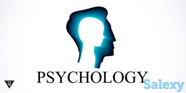 Психолог, фотография 1