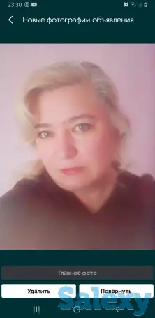 Инструктор по вождению женщина, фотография 1