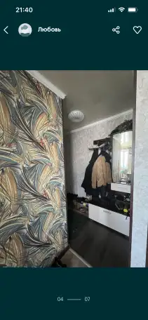 Квартира 2-х комн. Актас, фотография 5