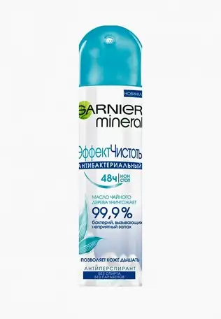 Дезодорант garnier, фотография 1