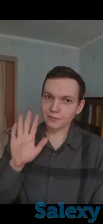 Репетитор английского, фотография 1