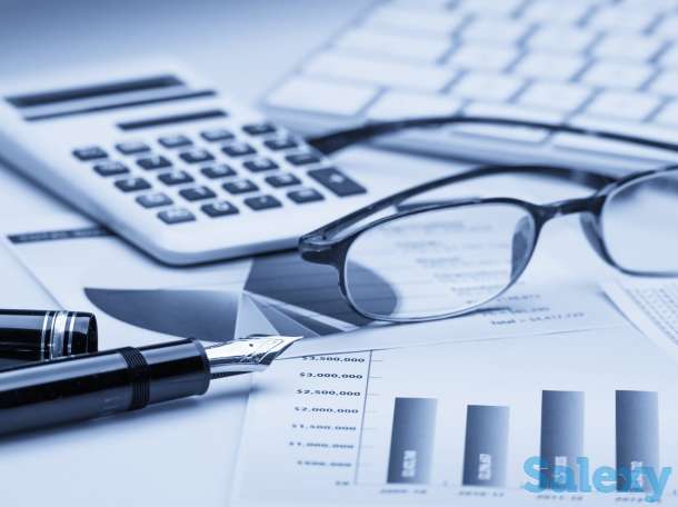 Бухгалтерские услуги, фотография 1