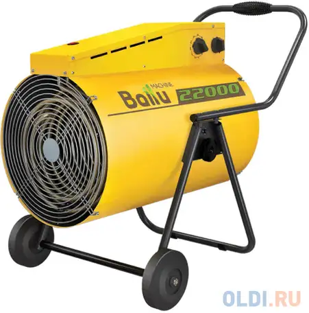 Тепловая пушка ballu bhp-p2-22 22000 вт желтый, фотография 1