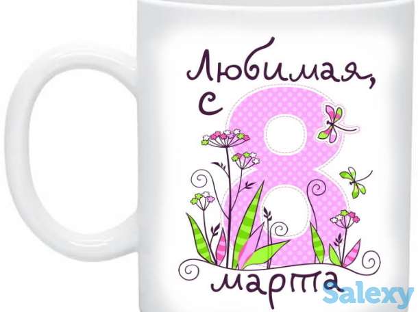 Кружечки с нанесением весенних цветов. Печать красивых рисунков к весенним праздникам., фотография 1