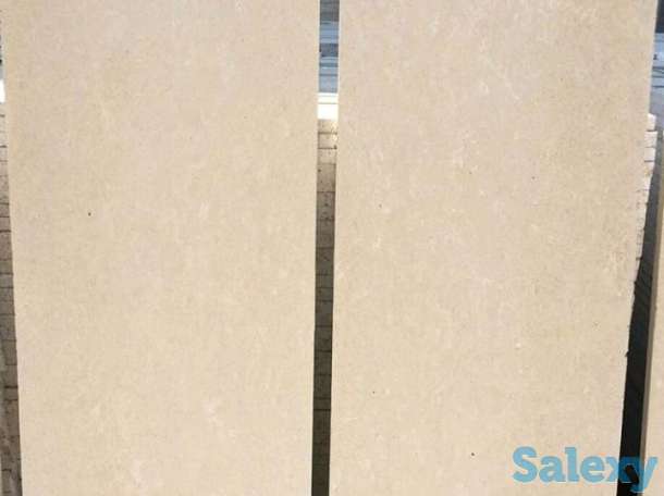 Травертин СарыТаш, фотография 1