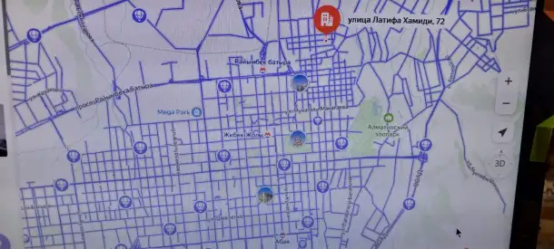 Продам дом на земельном участке в городе, фотография 7