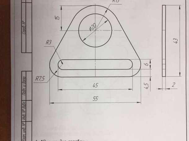 Лазерная резка по металлу, фотография 3