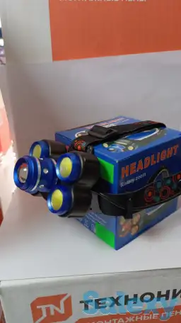 Фонарь светодиодный регулируемый налобный, фотография 6