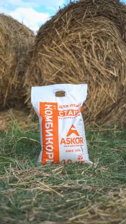 Корма аптечные для скота, фотография 4