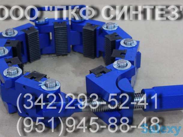 Спайдер цепной (хомут безопасности) С-5, С-10, СЦ, фотография 3