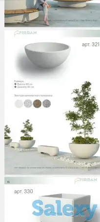 Скамьи,Урны,Вазоны из компазитного мрамора от завода производителя, фотография 9