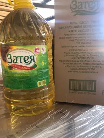 Реализуем подсолнечное масло., фотография 2