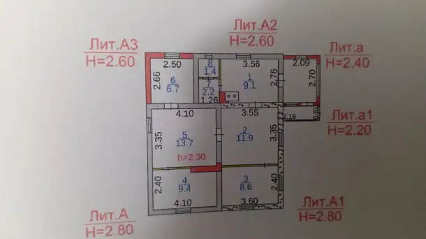 Продается дом пять комнат, Горноспасательная 58, фотография 1