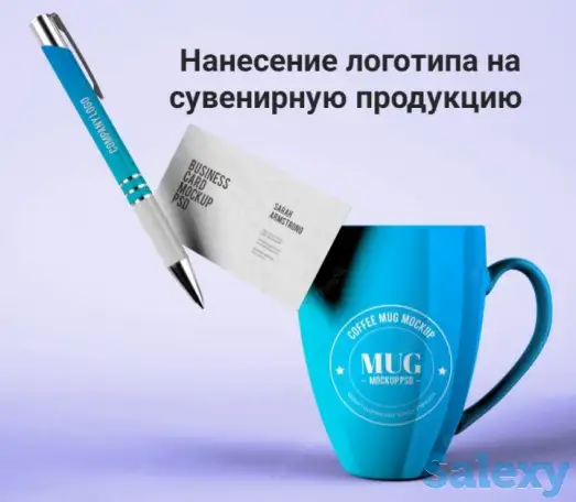 Ручки с логотипом, фотография 1